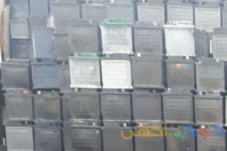 خریدار باتری فرسوده