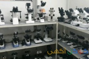 خرید فروش تعمیرات تخصصی میکروسکوپ 
