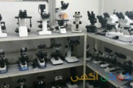 خرید فروش تعمیرات تخصصی میکروسکوپ 