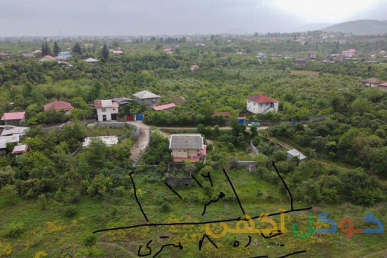 فروش زمین کاربری مسکونی در مازندران تنکابن