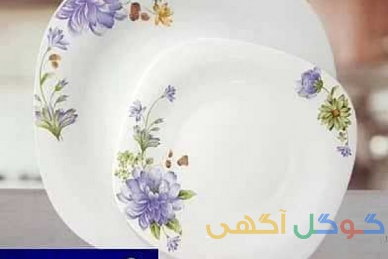 سرویس غذا خوری اپال