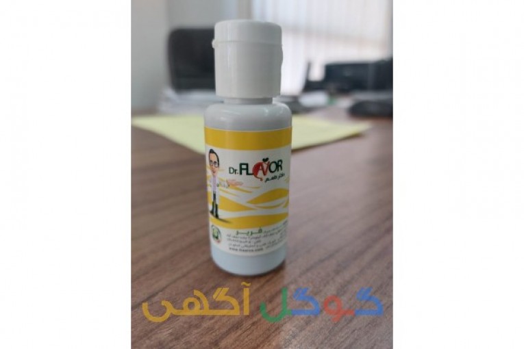رنگ های خوراکی طبیعی دکتر طعم