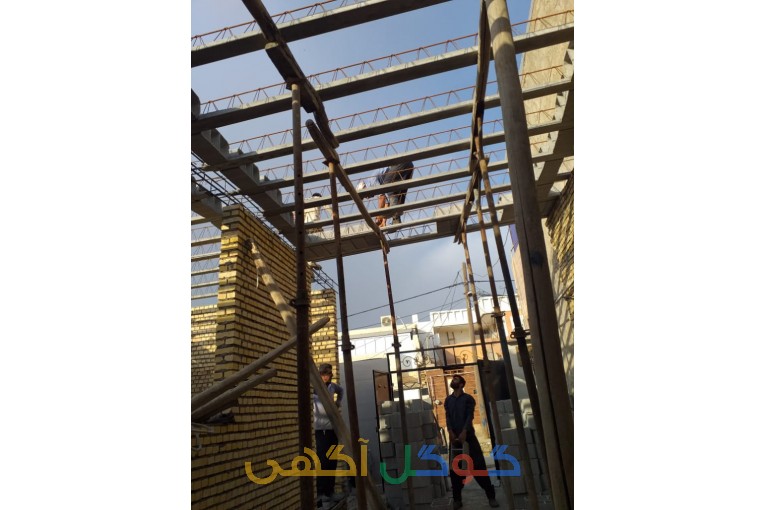 تیرچه و بلوک 