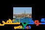 آموزش زبان ترکی 