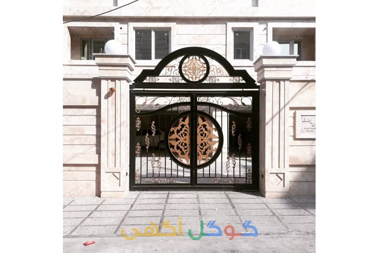 کارگاه آهنگری