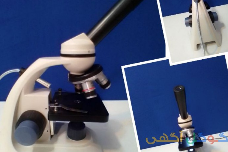خرید فروش تعمیر میکروسکوپ دانش آموزی تک چشمی