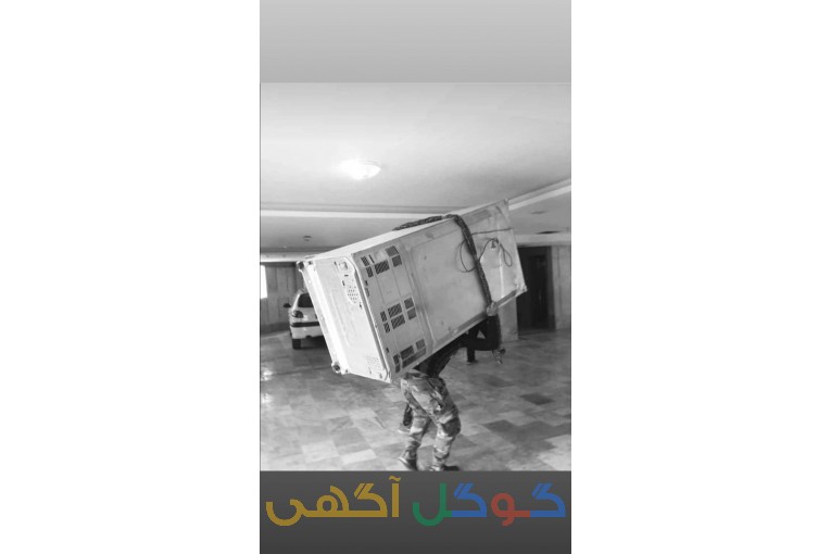 اتوبار باربری وانت بار تهران کارگرحمل ونقل جابجایی باربری/کارگر اسباب کشی/کارگر بسته بندی/کارگرخالی  نیسان بار شمال بار باربری صداقت بار ارزان ترین باربری تهران فدک بار باربری اندرزگوه پونک بار باربری جیحون بار اتوبار تهران بار غرب ظریف چیتگر شهرک پونک