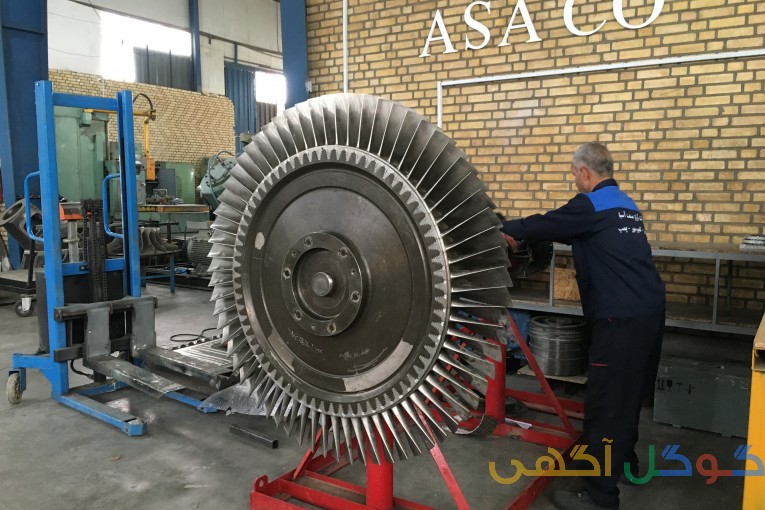 توربین بخار