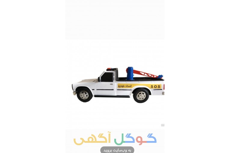 یدکش و امدادخودرو ایثارنجف اباد