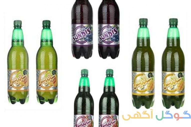 دلستر ساندیس