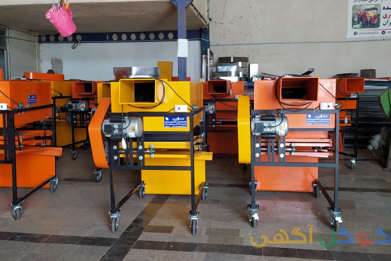 بوجاری کنجد،بوجاری تخمه کدو بوجاری گندم 