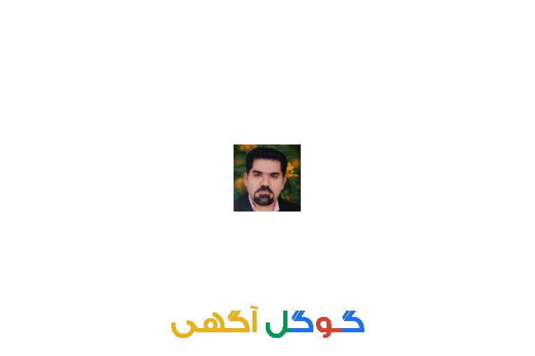 مشاوره روانشناسی تخصصی