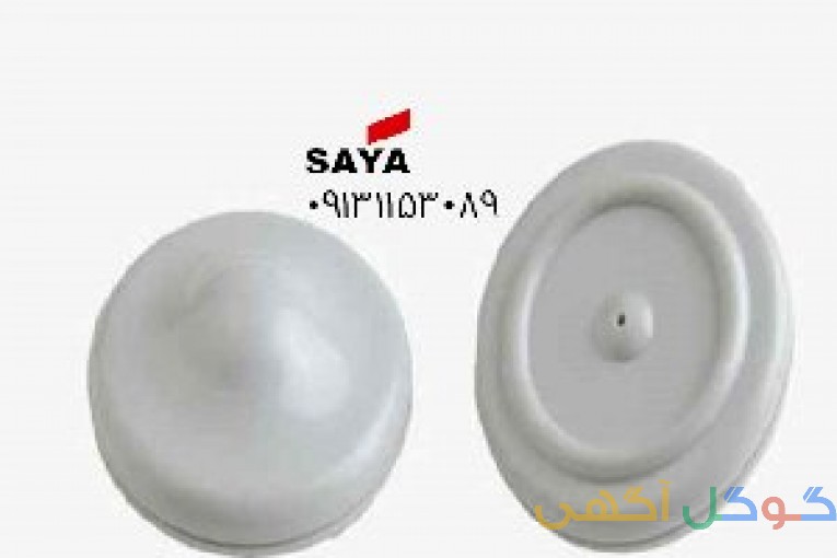 عرضه تگ یوفوRF  مدل T0559