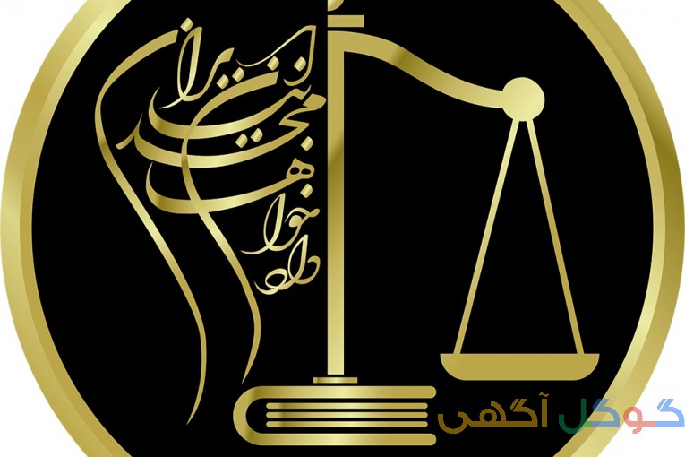 وکیل بانکی تهران