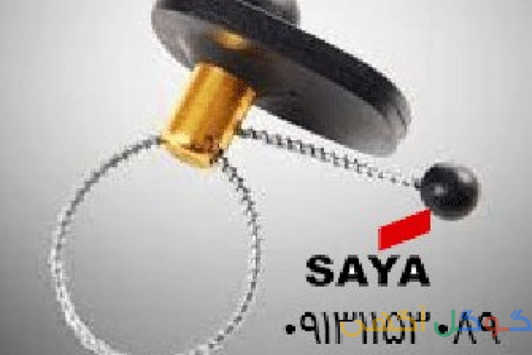 عرضه تگ  بطری RF  