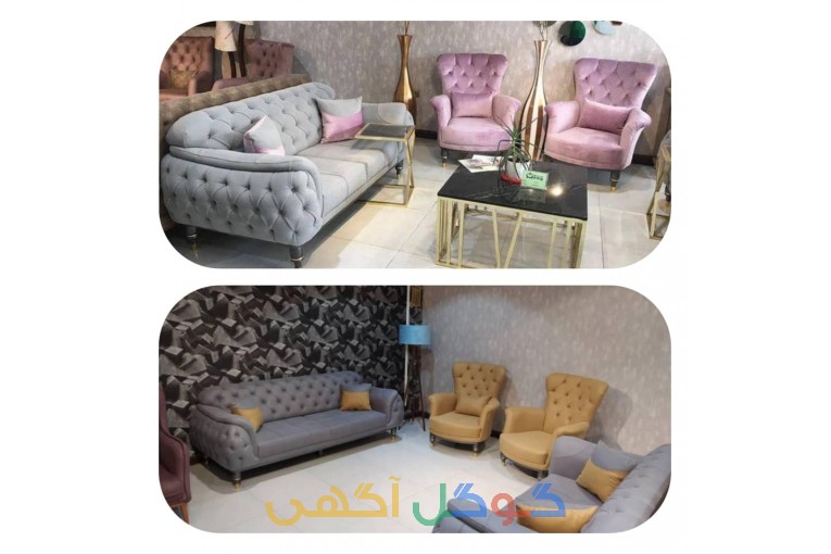 مبل چستر رز هشت‌نفره