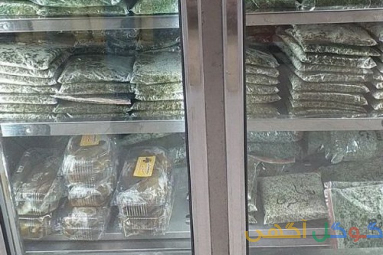 فروش سبزی آماده،سبزی خشک ، سبزی خورشتی،سبزی آش،سبزی دلمه
