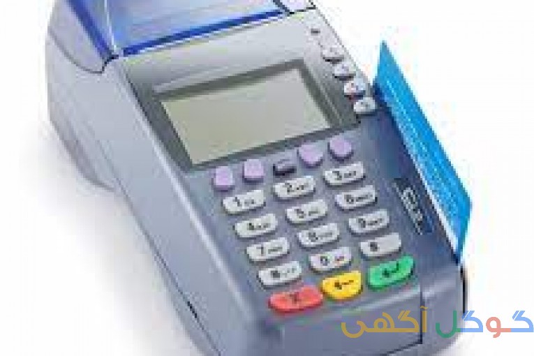 نمایندگی فروش کارتخوان سیار وثابت
