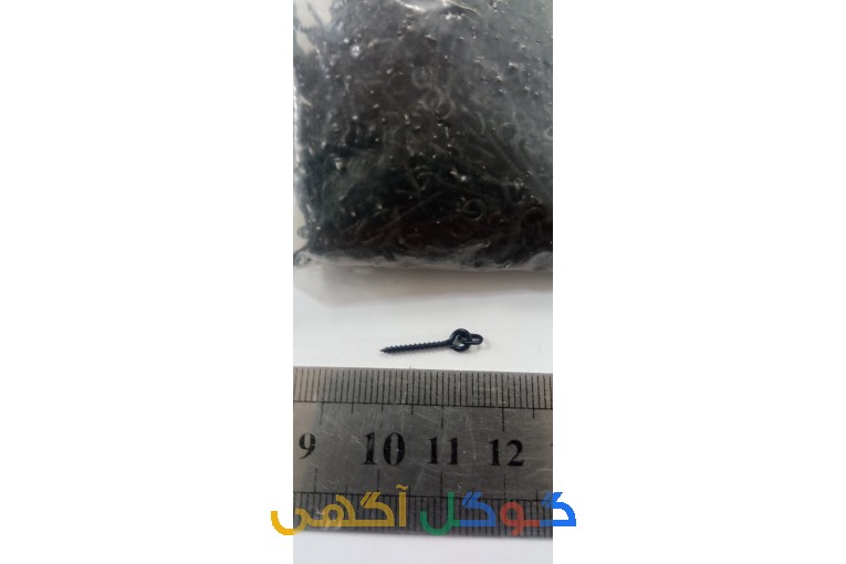 المنت بویله ماهیگیری