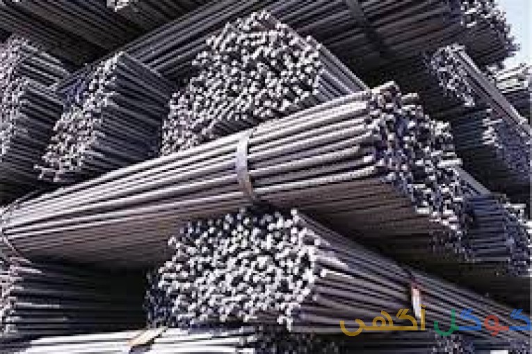 شرکت فاطر فولاد پارسه