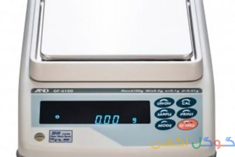 ترازوی آزمایشگاهی