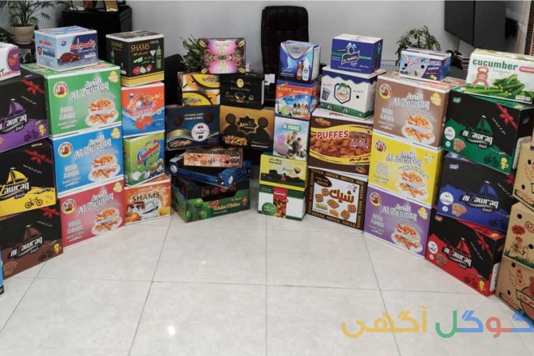 مقوا وکارتن دراصفهان 