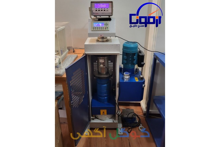  کالیبراسیون جک بتن شکن