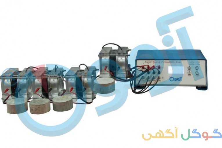 دستگاه نفوذ تسریع شده یون کلرید (RCPT)
