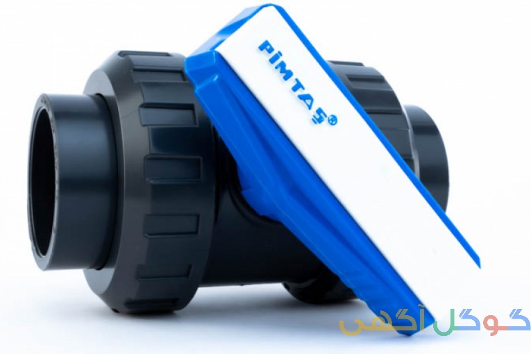 اتصالات پیمتاش