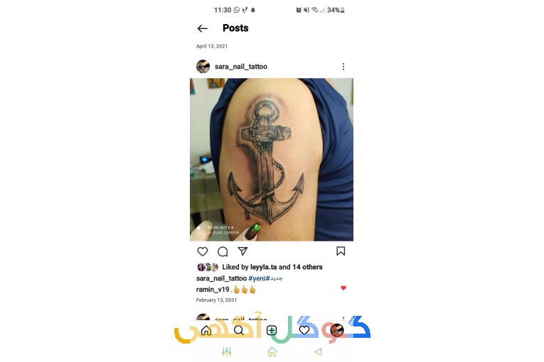 تتو بدن و میکرو صورت مخصوص بانوان