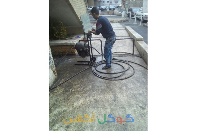 لوله باز کنی تخلیه چاه لوله کشی شبانه روز تمام نقاط