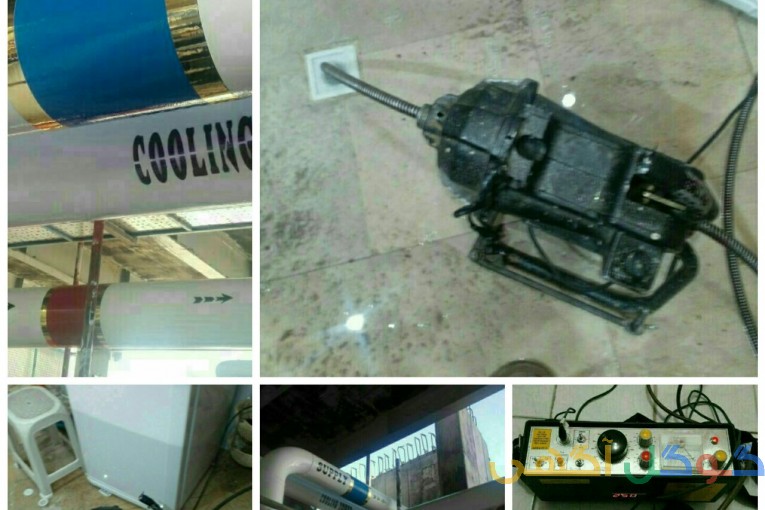 لوله باز کنی تخلیه چاه لوله کشی شبانه روز تمام نقاط