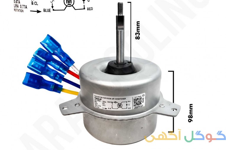 فن کولر گازی
