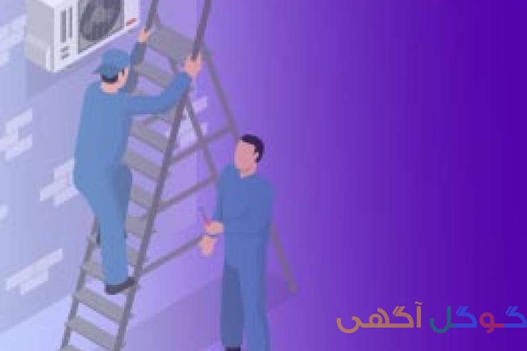 ابزار نصب کولر گازی