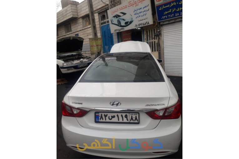 تعمیر کار جعبه فرمان و پمپ هیدرولیک