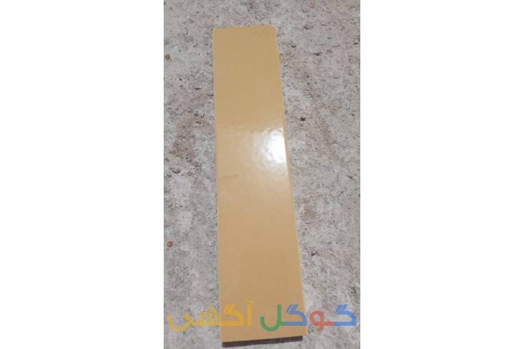 آجرنمای منافی