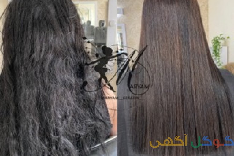 صافی و احیای موی کراتین مریم