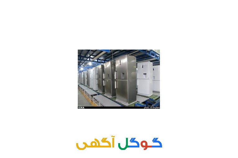 استخدام نیر 