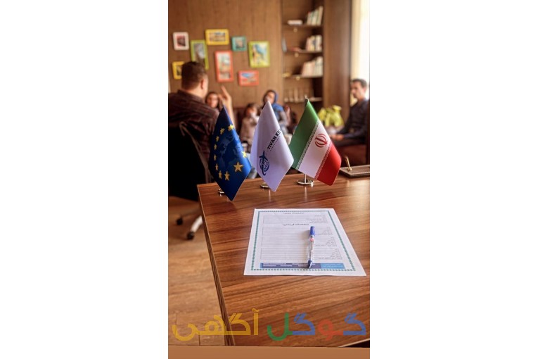 موسسه مهاجرتی تیوان کیهان
