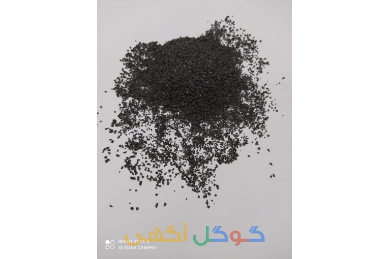 فروش مسباره 