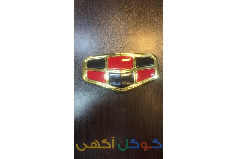 پخش لوازم یدکی چینی به صورت عمده وتک