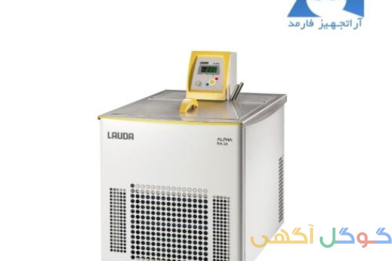 نمایندگی  LAUDA آلمان