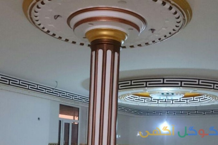 نقاشی ساختمان رنگین کمان