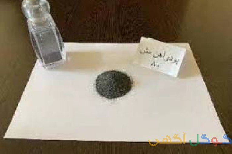 پودر آهن و اکسیدهای آهن