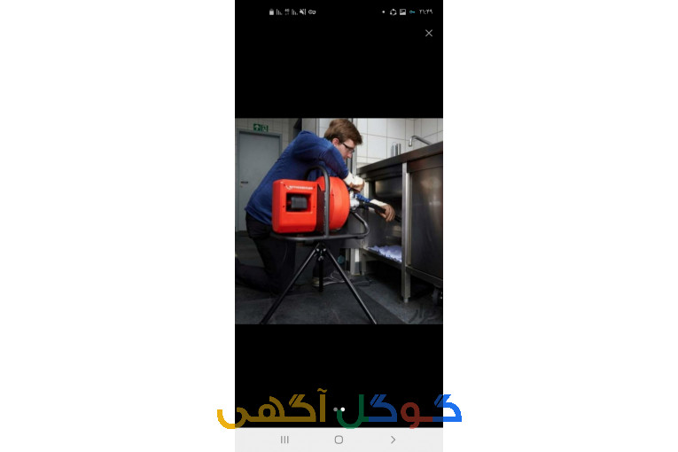 لوله بازکنی اهواز09378150586سراسراهوازنصف هزینه زیر قیمت همکاران