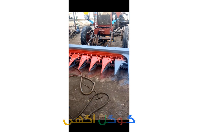 دروگر جلوی تراکتوری ماش لوبیا نخود عدس و غیره 