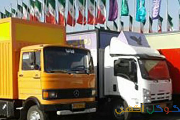 حمل نقل بار و اثاثیه منزل با کادر مجرب
