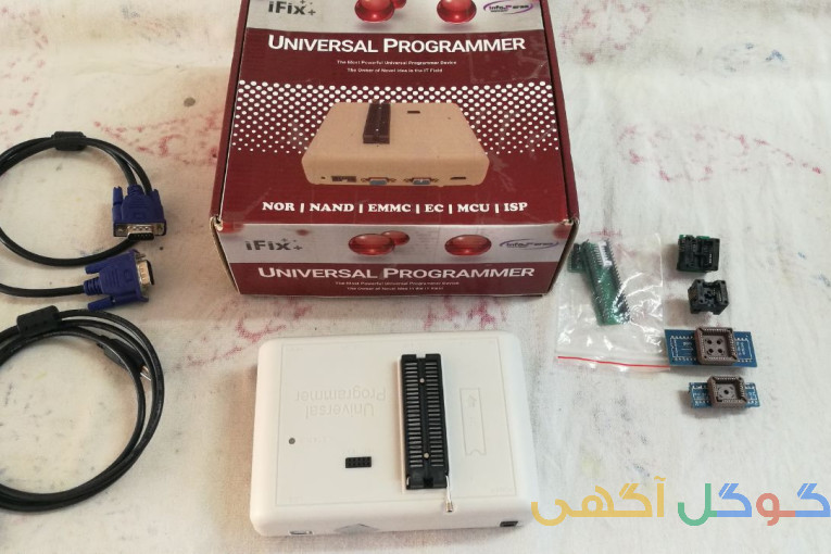 پروگرامر حرفه ای یونیورسال RT809H
