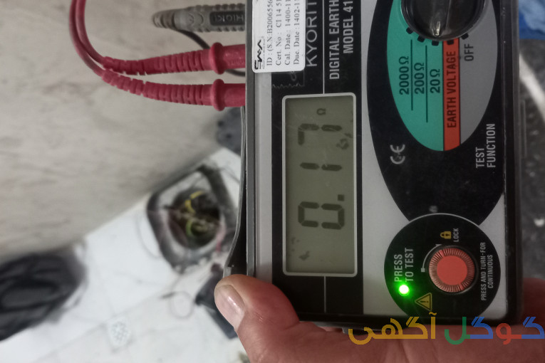 اجرای چاه ارت با صدور گواهی