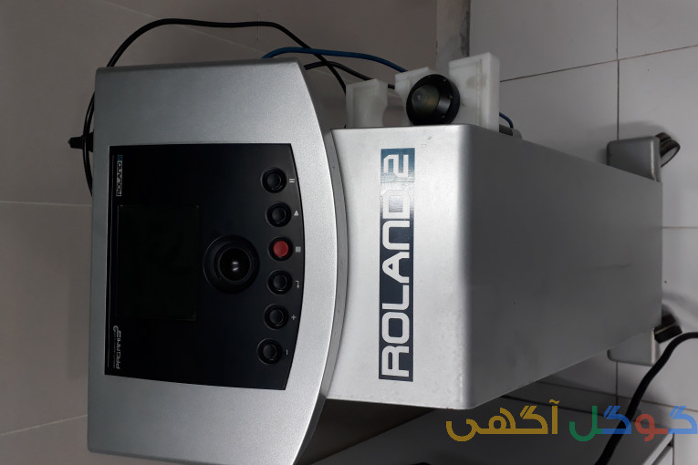 مجهزترین و قدیمی ترین مرکز فیزیوتراپی و توانبخشی تخصصی و درد در شهر ورامین